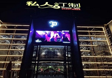 安阳中低档荤素KTV少爷会所体验-私人定制KTV消费荤素点评