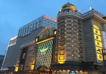 安阳最大顶级出名高端豪华KTV会所-皇冠伯爵KTV顶级体验点评